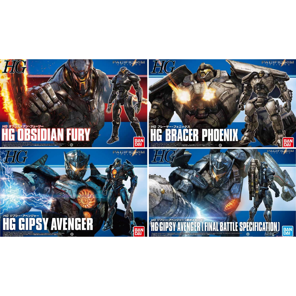 BANDAI HG 1/144 Pacific Rim GIPSY AVENGER OBSIDIAN FURY BRACER PHOENIX ...
