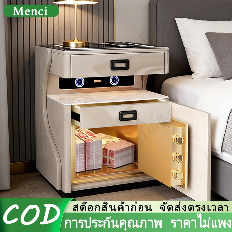 โต๊ะข้างเตียงมัลติฟังก์ชั่น อุปกรณ์เสริม หลากสี ขนาด 45 * 40 * 59ซม ...