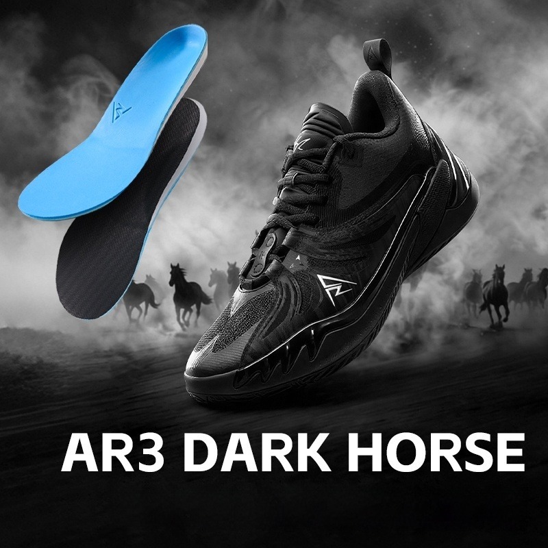 Rigorer Austin Reaves AR3 “Dark Horse” รองเท้าบาสเกตบอลผู้ชายทรงต่ำ ...