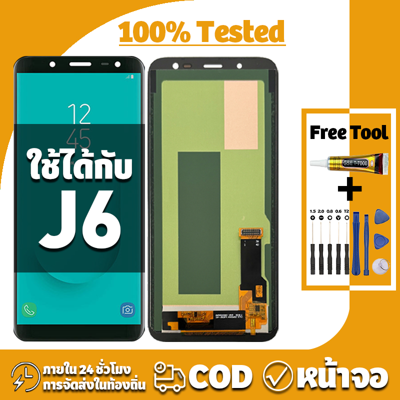 หน้าจอ ใช้กับ Samsung J6 จอ+ทัช อะไหล่จอ ทดสอบ 100% LCD Display จอ ...