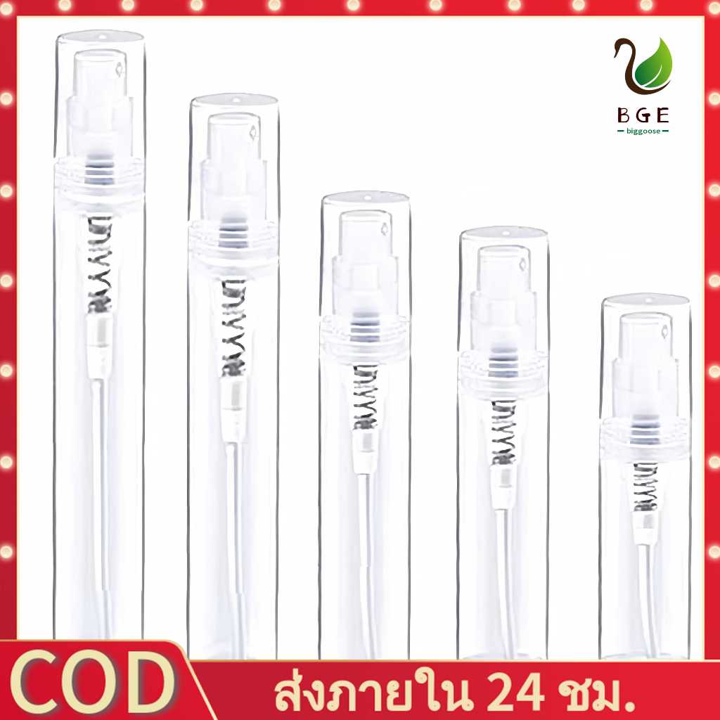 【COD】50 ชิ้นพลาสติกใสสเปรย์ขวด 2ML 3ML 5ML 10ML ขนาดเล็กบรรจุเครื่องสําอาง Atomizer ขวดน้ําหอม Atomizing สเปรย์ Liquid คอนเทนเนอร์ Clear Plastic Spray Bottle Portable