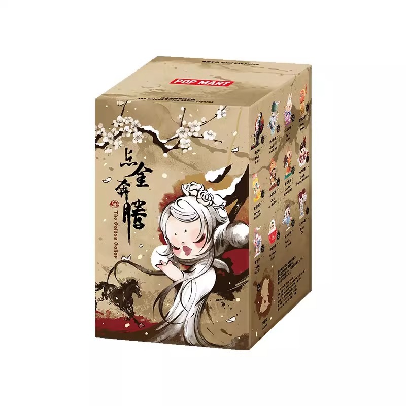 POP MART The Golden Gallop Series กล่องตาบอดของเล่น Hirono labu