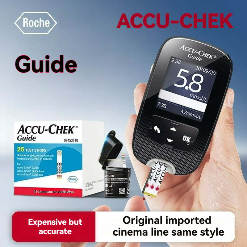 Accu-Chek Guide ระบบตรวจสอบน้ําตาลในเลือด accu chek | Shopee Thailand