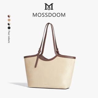 【Special off】MOSSDOOM Marvelle Bag กระเป๋าทรง ผ้าแคนวาสตัดขอบหนัง ดีไซน์เรียบหรู สไตล์มินิมอล