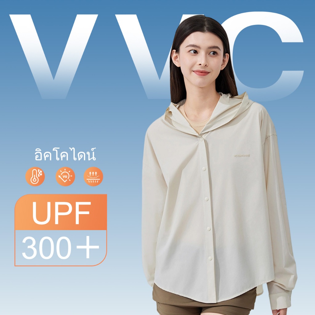 VVC เสื้อเชิ้ตกันแดดผู้หญิง UPF300+ เนื้อผ้าเย็นสบายสำหรับกลางแจ้ง ...