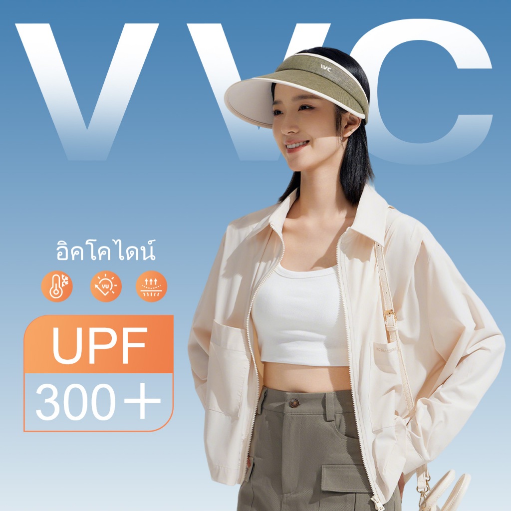 VVC เสื้อกันแดด UPF50+ ป้องกันUV99.9% เนื้อผ้าเบาบางเย็นสบาย สำหรับฤดู ...