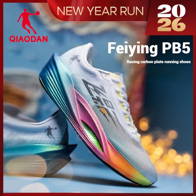 Qiaodan Feiying PB 5.0 รองเท้าวิ่งผู้ชาย Professional Marathon