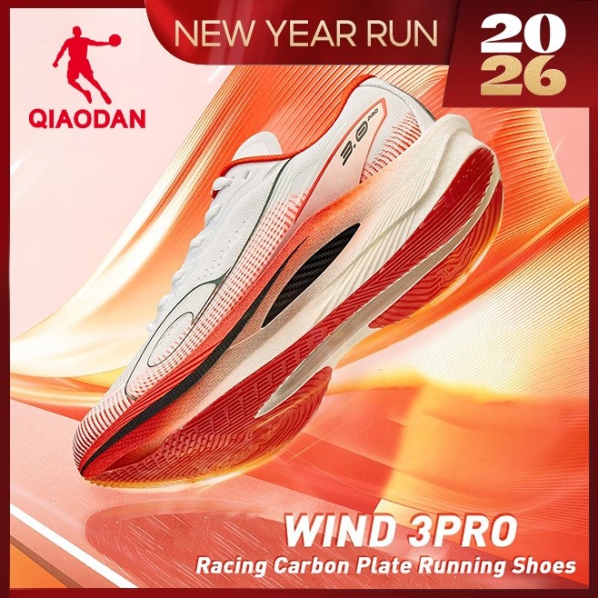 Qiaodan WIND 3.0 Pro รองเท้าวิ่งผู้ชาย Marathon Racing Training Full-Palm Carbon Plate QDB023252298ทีที — รองเท้ากีฬา แบรนด์ Qiaodan ของแท้ 100% เช็คราคาจาก Shopee Lazada - รูปที่ 1