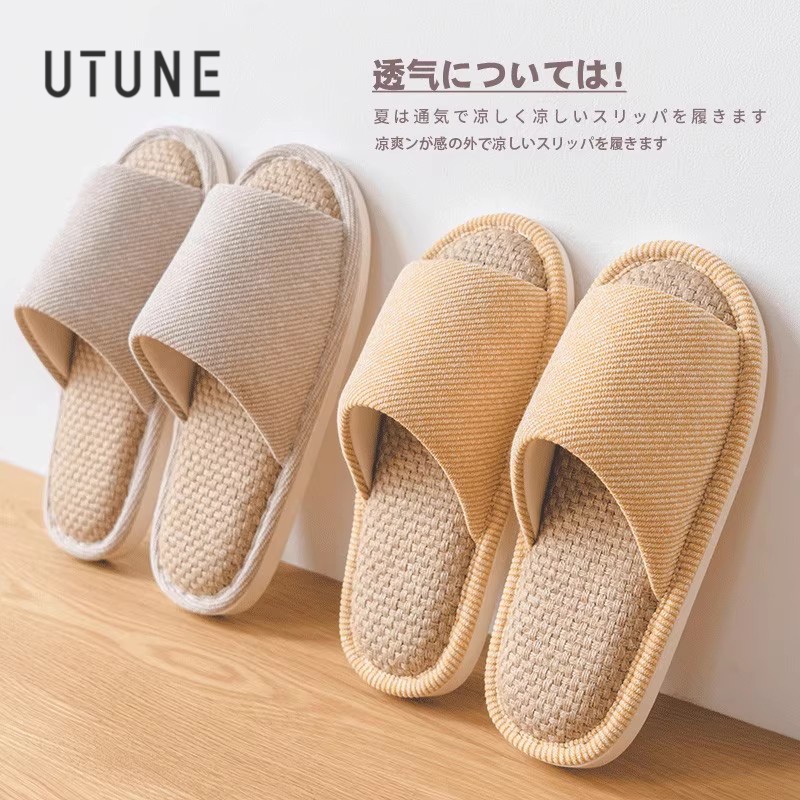 UTUNE รองเท้าแตะผ้าลินินสไตล์ญี่ปุ่น เปิดหน้าเท้า ระบายอากาศได้ดี ซับเหงื่อ ลดกลิ่นอับ นุ่มสบาย เหมาะสำหรับใส่ในบ้าน รองเท้าแตะในร่ม ยูนิเซ็กส์ชายหญิง ใช้ได้กับพื้นไม้ พื้นราบ ใส่ส
