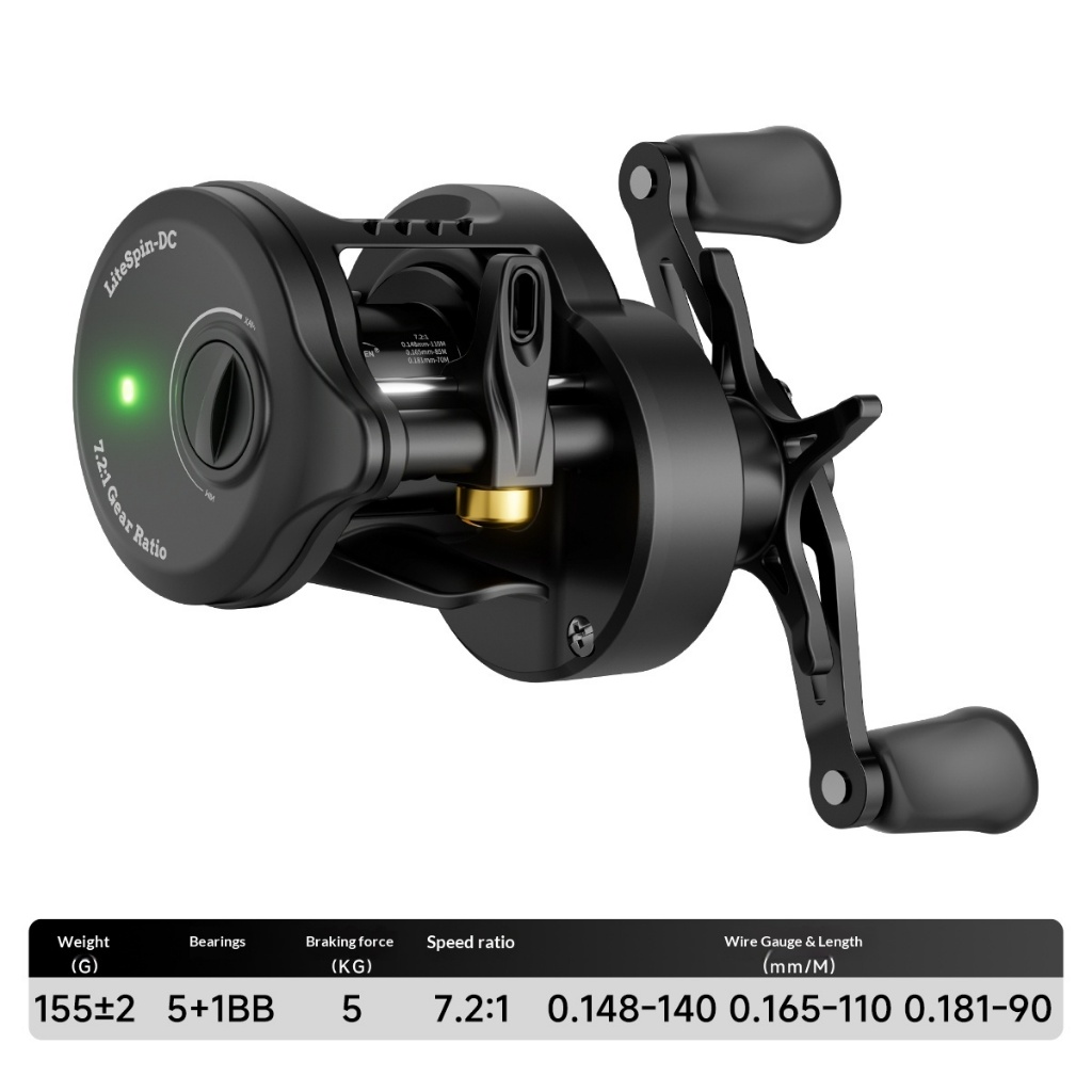 TEBEN LiteSpin-DC SDC Smart Reel (7.2:1): เบรคอิเล็กทรอนิกส์, 5+1