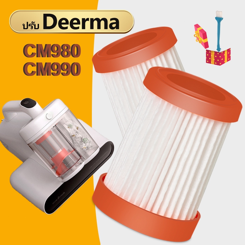 อะไหล่ทดแทนสําหรับ Deerma CM990/CM980 เครื่องดูดฝุ่นหุ่นยนต์ HEPA ...