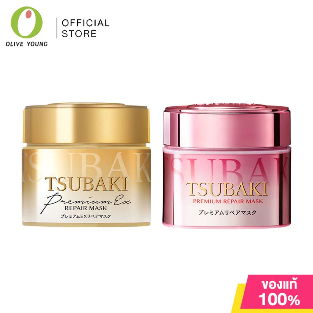 Tsubaki Premium Repair Mask ซึบากิ มาสก์บำรุงผม 180g (Gold/Pink ...