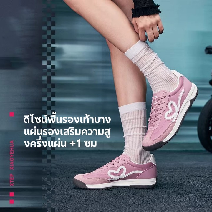 XTEP Wildflower  รองเท้าผู้หญิง รุ่นใหม่หน้าร้อน พื้นบาง น้ำหนักเบา รองเท้าแฟชั่นใส่ง่าย — รองเท้ากีฬา แบรนด์ Xtep ของแท้ 100% เช็คราคาจาก Shopee Lazada thumbnail 4