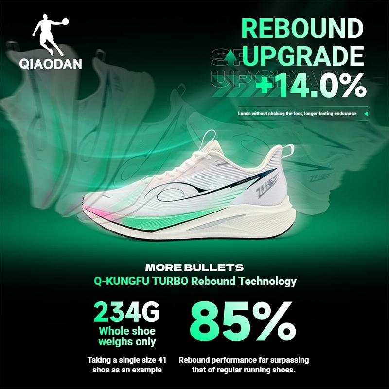 Qiaodan FAST 4.0 รองเท้าวิ่งผู้ชาย Professional Cushioning Shock Absorption สบาย QXB023262225ร — รองเท้ากีฬา แบรนด์ Qiaodan ของแท้ 100% เช็คราคาจาก Shopee Lazada thumbnail 6