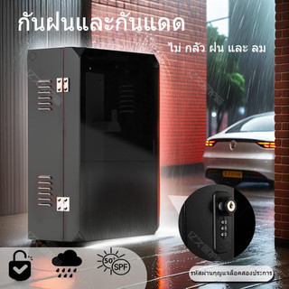 โลโก้ร้าน YuTengJh.th