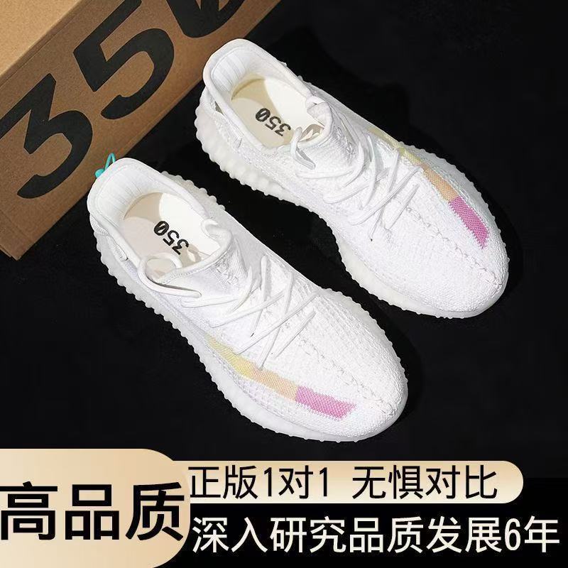 adidas gazelle silver green womens adidas Yeezy Boost 350 V2 Carbon Beluga – The Ballgame