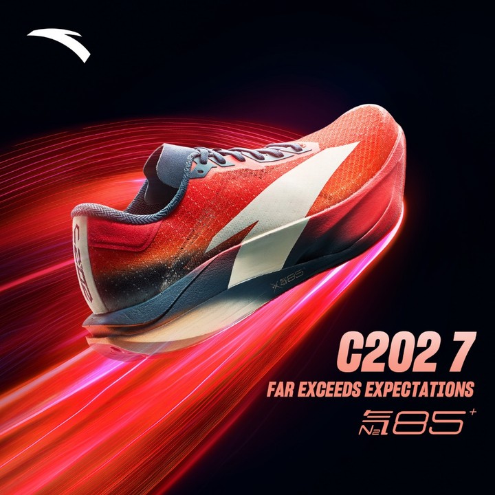 ANTA C202 7 ผู้ชายกีฬารองเท้าวิ่ง Professional Marathon Racing แผ่นคาร์บอนรองเท้า 1125D5575 — รองเท้ากีฬา แบรนด์ Anta ของแท้ 100% เช็คราคาจาก Shopee Lazada - รูปที่ 1