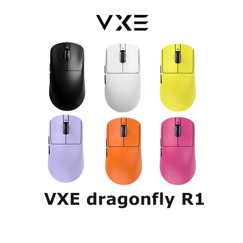 ช้อป vxe ราคาสุดคุ้ม ได้ง่าย ๆ | Shopee Thailand