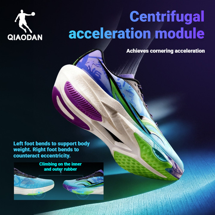 สีQiaodan SOAR 3.0 รองเท้าวิ่งผู้ชายแผ่นไนลอน Turbo Rebound Anti-Slip QDB023262294 — รองเท้ากีฬา แบรนด์ Qiaodan ของแท้ 100% เช็คราคาจาก Shopee Lazada thumbnail 3