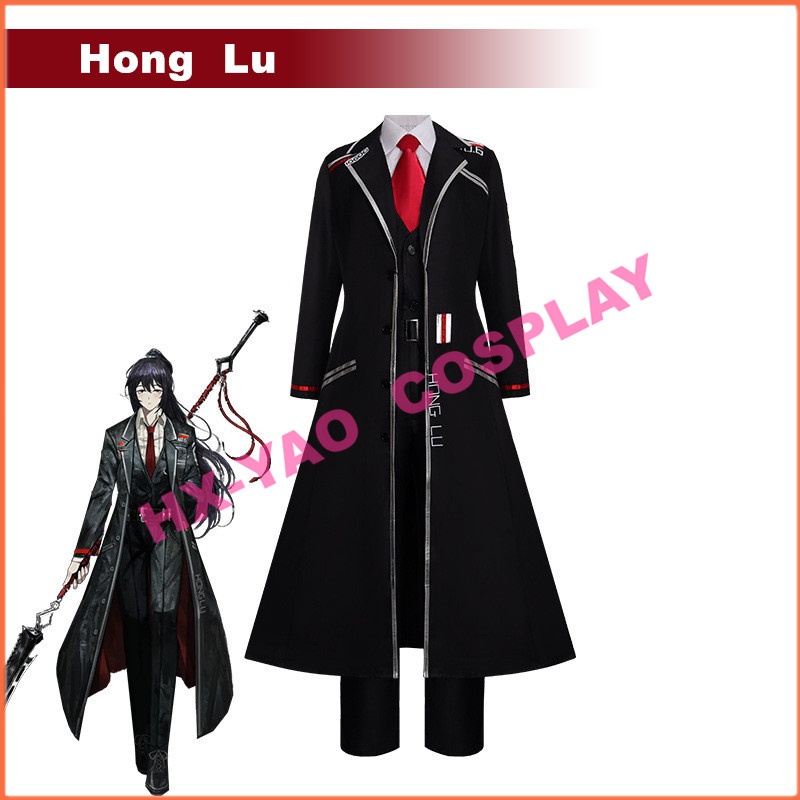 【HX-YAO】Limbus Company Hong Lu cosplay game costume Hong Lu ชุดคอสเพลย์ ...