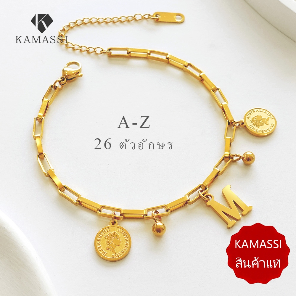 KAMASSI สร้อยข้อมือผู้หญิง สเตนเลสภาพเหมือน ตัวอักษร ไม่แพ้ง่าย ไม่ลอก ...