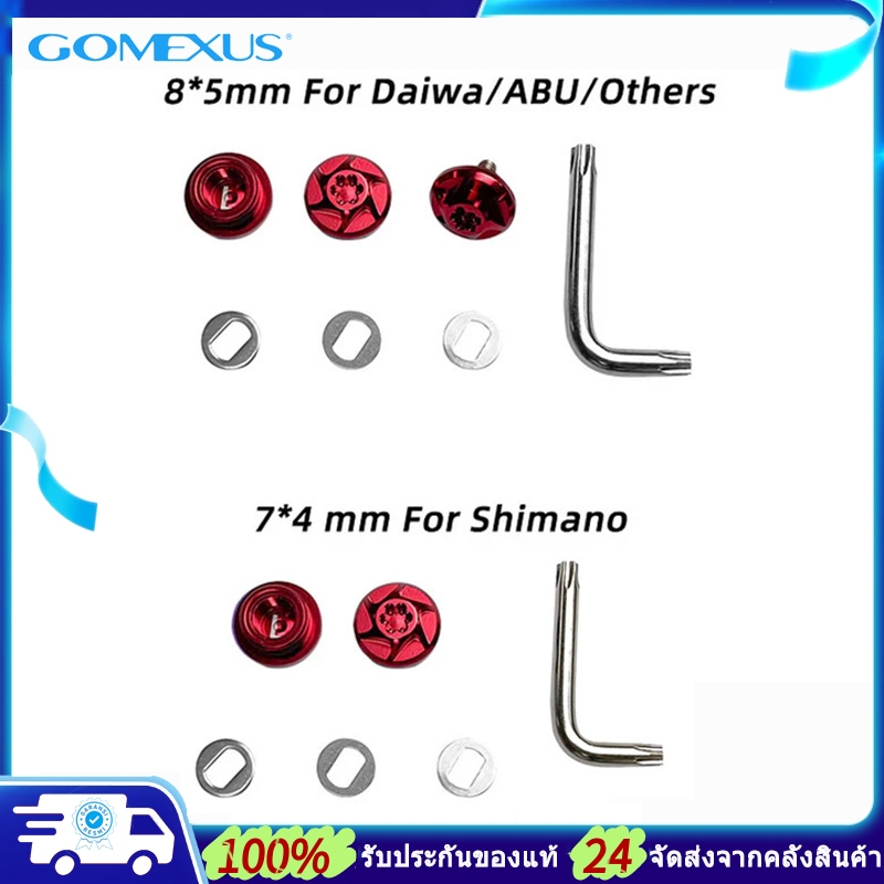 Gomexus PJB Tutp Mur Reel Nuts อุปกรณ์เสริมสำหรับจับด้ามตัวเลื่อน ใช้ได้กับแบรนด์ BC, Shimano, Daiwa, Ryobi, Penn, และ Baitcast