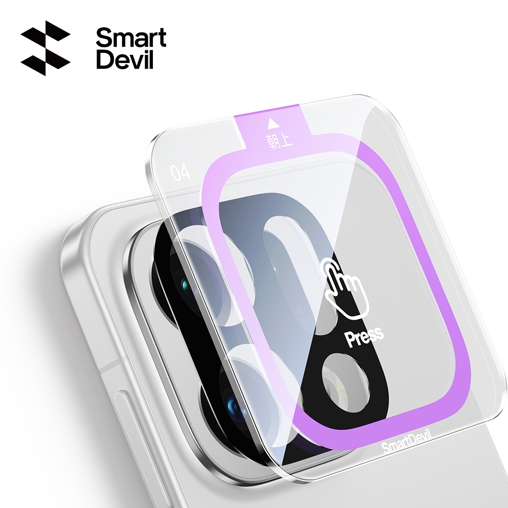 SmartDevil เพชร-เกรด HD เลนส์ฟิล์มสําหรับ OPPO ค้นหา X9/X9 Pro/X8/X8 ...