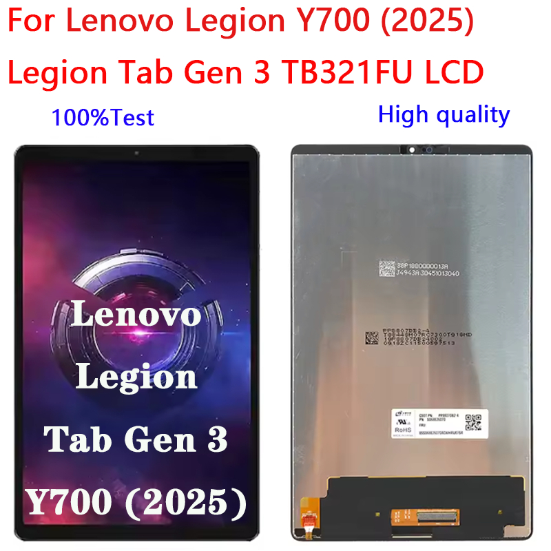 สําหรับ Lenovo Legion Y700 (2025) Legion Tab Gen 3 TB321FU จอแสดง