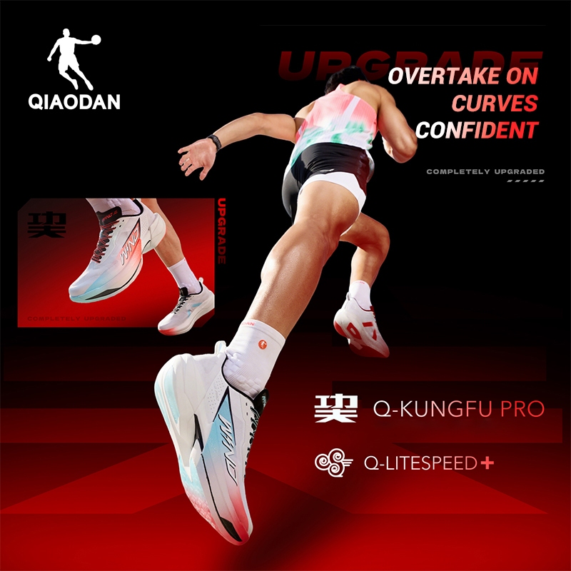 Qiaodan WIND 4PRO รองเท้าวิ่งผู้ชาย Marathon Racing Full-Palm Carbon Plate Rebound QDB023262291 — รองเท้ากีฬา แบรนด์ Qiaodan ของแท้ 100% เช็คราคาจาก Shopee Lazada thumbnail 6