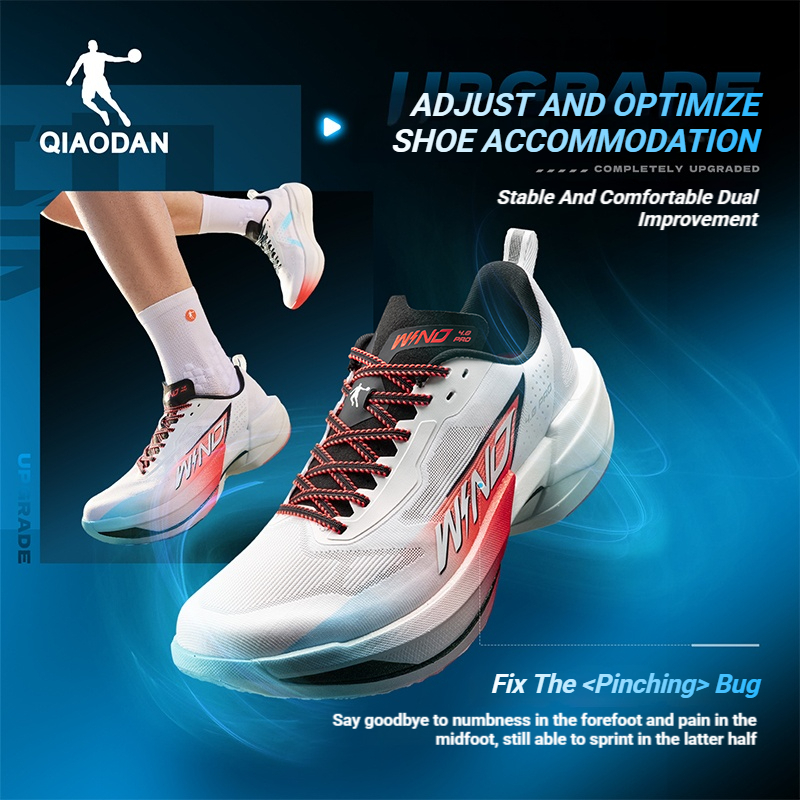 Qiaodan WIND 4PRO รองเท้าวิ่งผู้ชาย Marathon Racing Full-Palm Carbon Plate Rebound QDB023262291 — รองเท้ากีฬา แบรนด์ Qiaodan ของแท้ 100% เช็คราคาจาก Shopee Lazada thumbnail 4