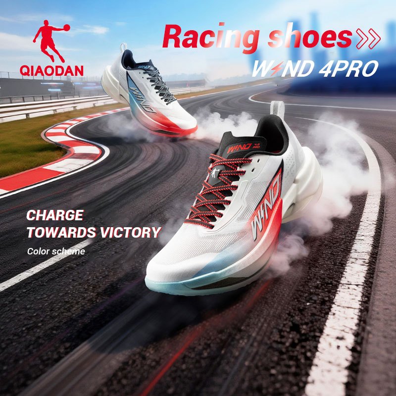 Qiaodan WIND 4PRO รองเท้าวิ่งผู้ชาย Marathon Racing Full-Palm Carbon Plate Rebound QDB023262291 — รองเท้ากีฬา แบรนด์ Qiaodan ของแท้ 100% เช็คราคาจาก Shopee Lazada thumbnail 2