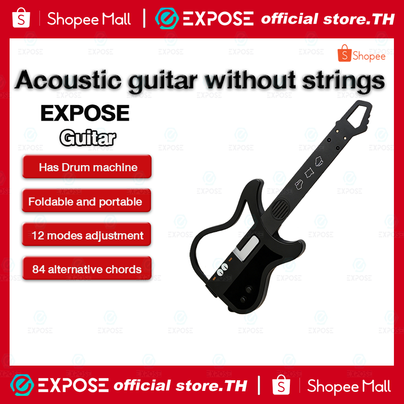 สมาร์ทกีต้าร์ไร้สาย Smart Guitar ไฟฟ้า Intelligent Guitar พกพาง่าย พับได้ ผู้เริ่มต้น กีต้าร์โปร่ง
