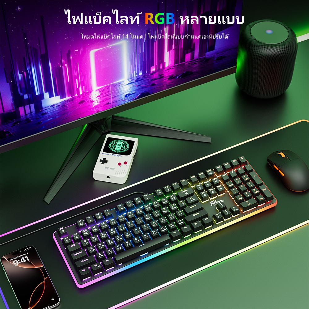 Royal Kludge RK918 Mechanical Keyboard RGB