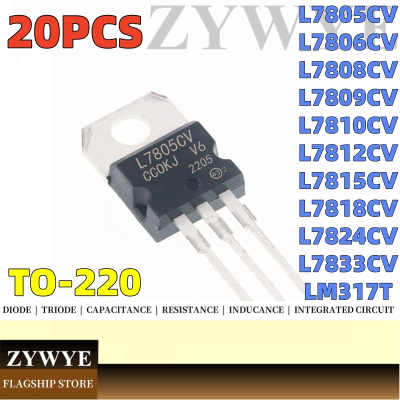 20PCS L7805CV Triode L7806CV L7808CV L7809CV L7810CV L7812CV L7815CV ...