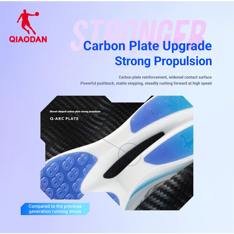 Qiaodan Feiying PB3 Pro รองเท้าวิ่งผู้ชาย Professional แผ่นคาร์บอน Breathable Bouncy QDB023251299ทีที — รองเท้ากีฬา แบรนด์ Qiaodan ของแท้ 100% เช็คราคาจาก Shopee Lazada thumbnail 6
