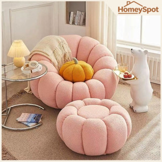Ghế Lazy Pumpkin, Sofa kem đơn, Thảm Ferredek, Sofa nhỏ, Phòng ngủ trên ban công, Có thể ngủ