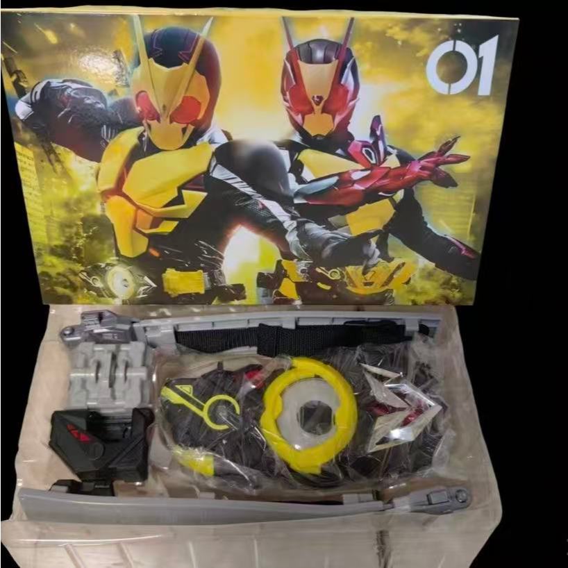 Kamen Rider CSM Zero-One Driver Magnetic Control Multi-Mode Full 01 ...