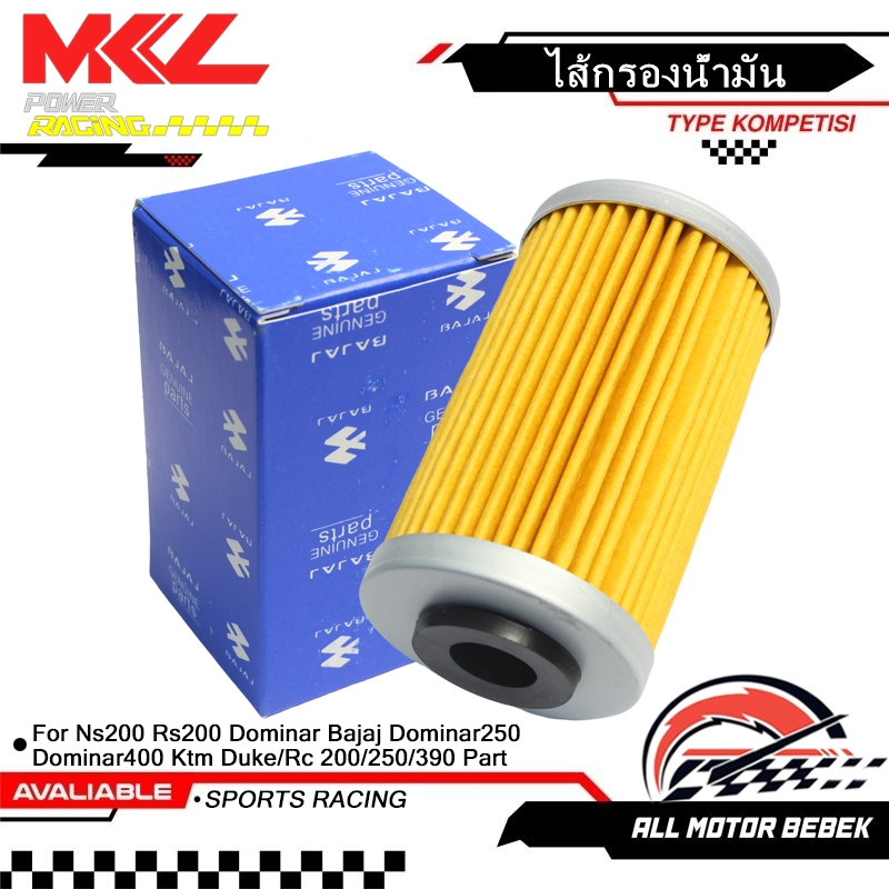 ไส้กรองน้ํามัน Bajaj Pulsar Ns200 Rs200 Dominar Bajaj Dominar250 ...