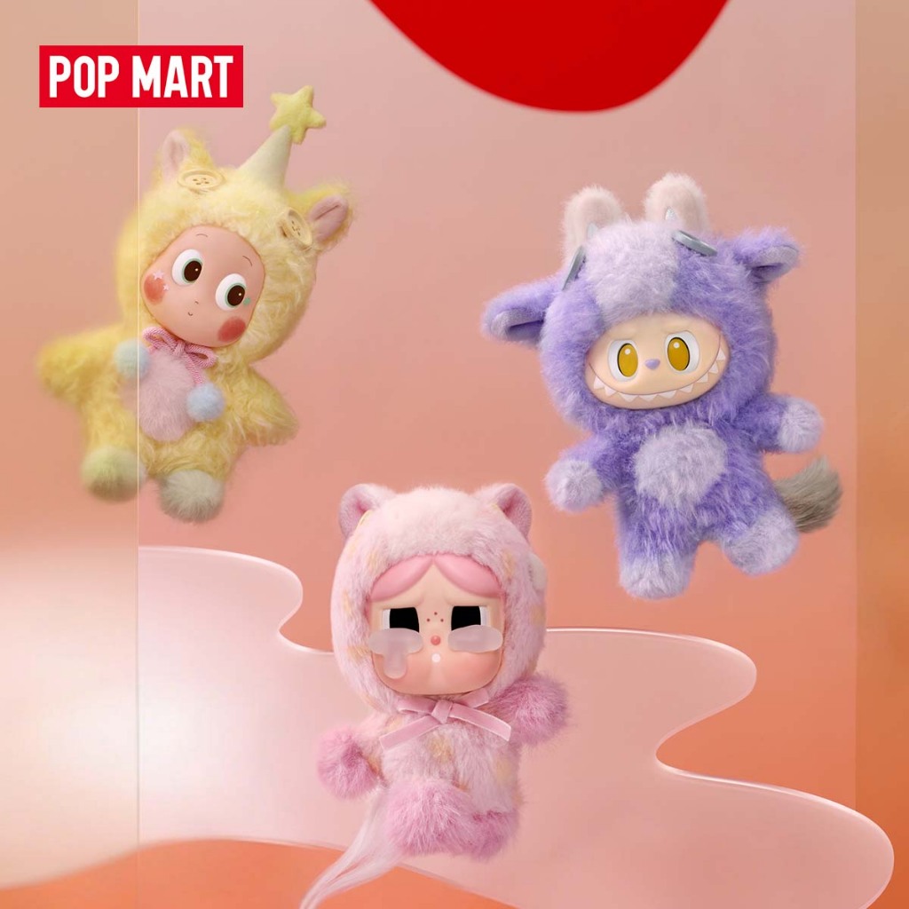 POP MART Have a Good Run Series - Plush Pendant Blind Box (Whole