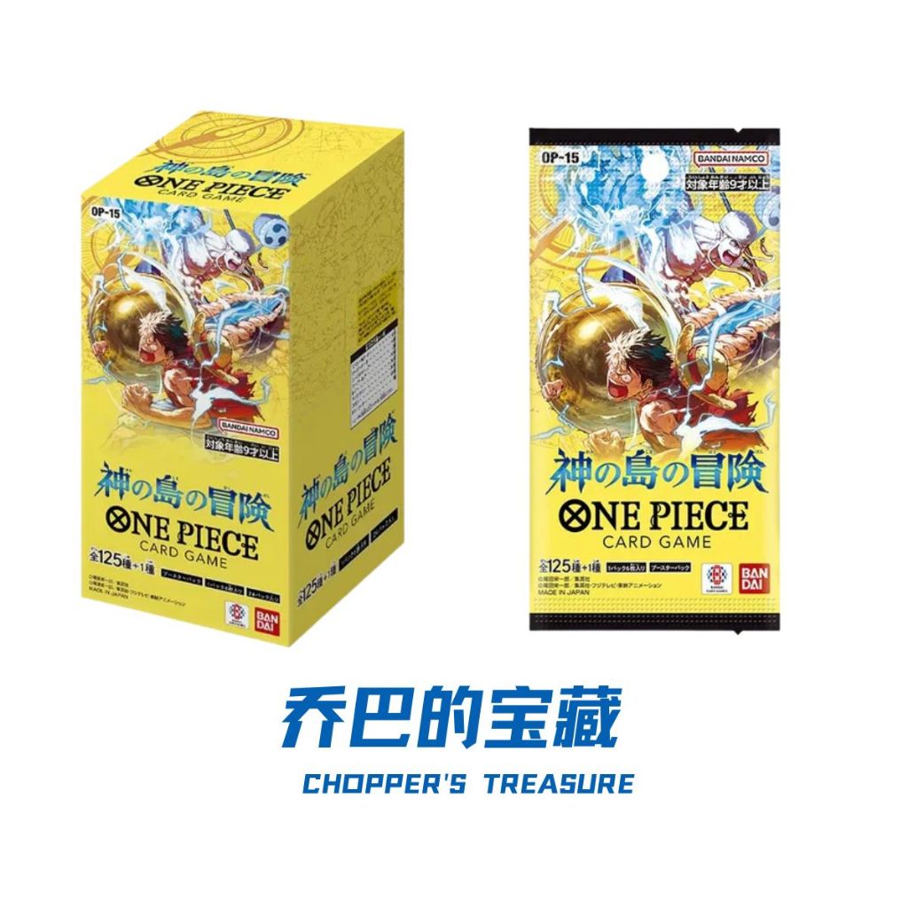 One Piece TCG OP15 Booster Box เวอร์ชั่นญี่ปุ่น ปิดผนึกอย่างเป็นทางการ ...