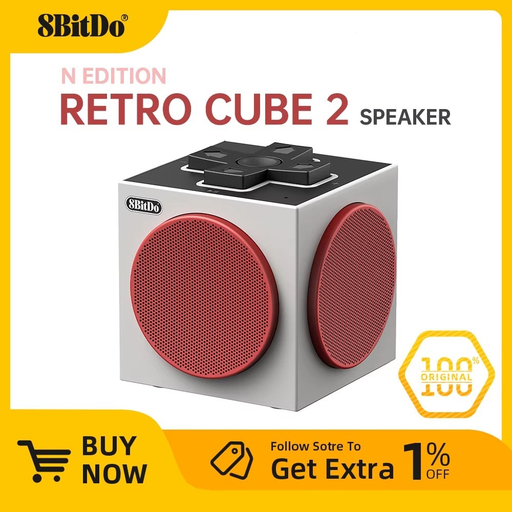8BitDo Retro Cube 2 ลําโพงบลูทูธไร้สายพร้อมแท่นชาร์จเสียงสเตอริโอที่ ...