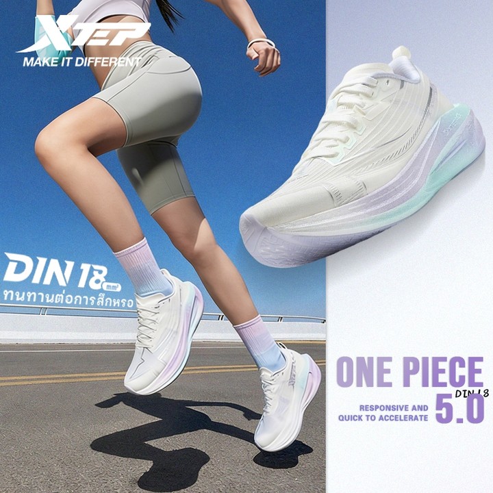 XTEP ONE PIECE 5.0 รองเท้าวิ่งผู้หญิงใหม่ - รองเท้าเทรนนิ่งการแข่งขันดูดซับแรงกระแทกและทนต่อการสึกหรอ — รองเท้ากีฬา แบรนด์ Xtep ของแท้ 100% เช็คราคาจาก Shopee Lazada thumbnail 6