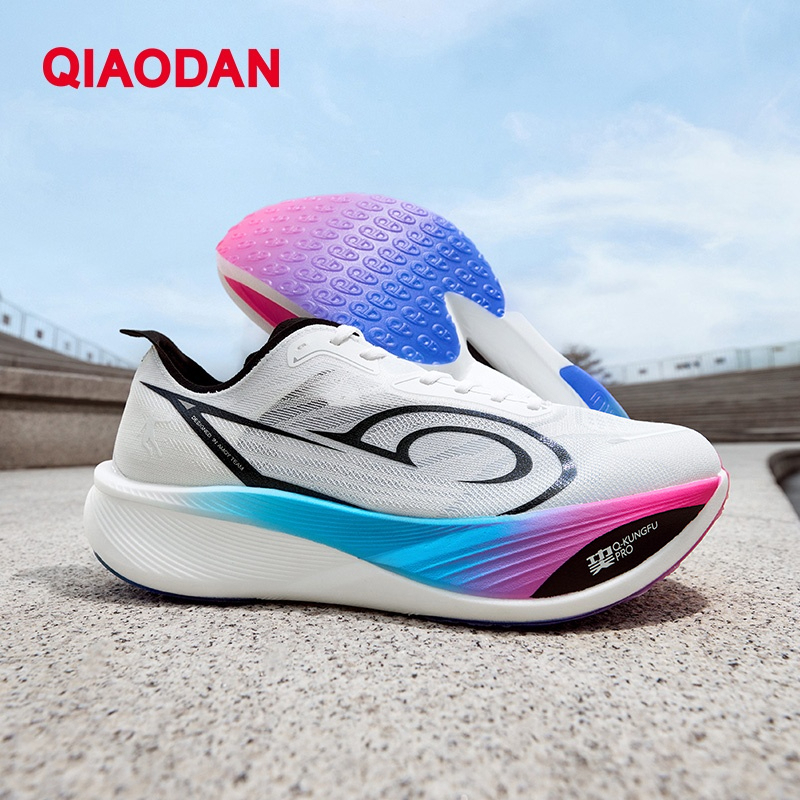 Qiaodan Feiying PB3 Pro รองเท้าวิ่งผู้ชาย Professional แผ่นคาร์บอน Breathable Bouncy QDB023251299ทีที — รองเท้ากีฬา แบรนด์ Qiaodan ของแท้ 100% เช็คราคาจาก Shopee Lazada thumbnail 2