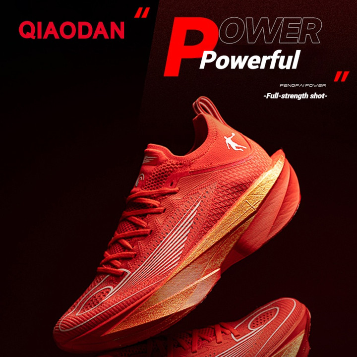 Qiaodan Feiying ลายสก๊อต 2.0 รองเท้าวิ่งผู้ชาย Professional Marathon Racing แผ่นคาร์บอน QDB023252290 — รองเท้ากีฬา แบรนด์ Qiaodan ของแท้ 100% เช็คราคาจาก Shopee Lazada thumbnail 7