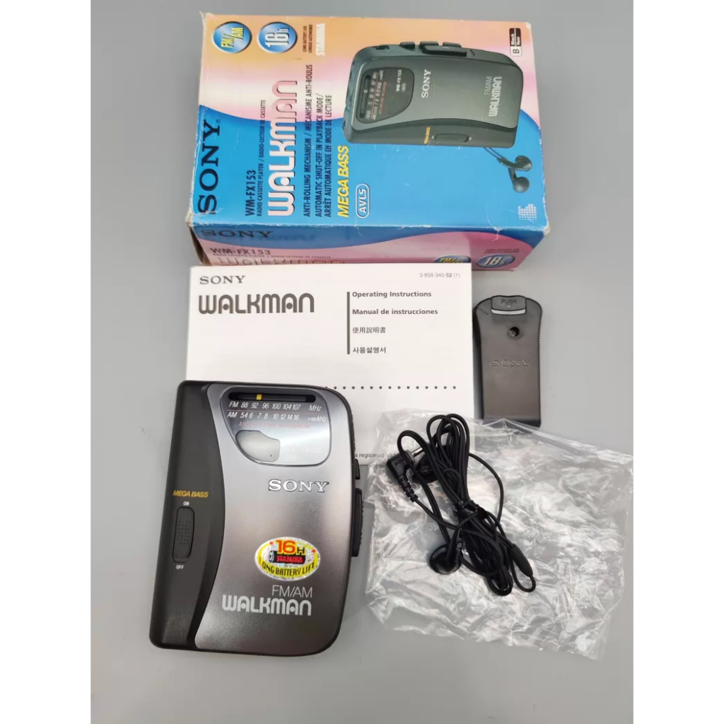 Sony FX153 Walkman, Complete Set New Old Stock, FX Black Diamond 2nd ...