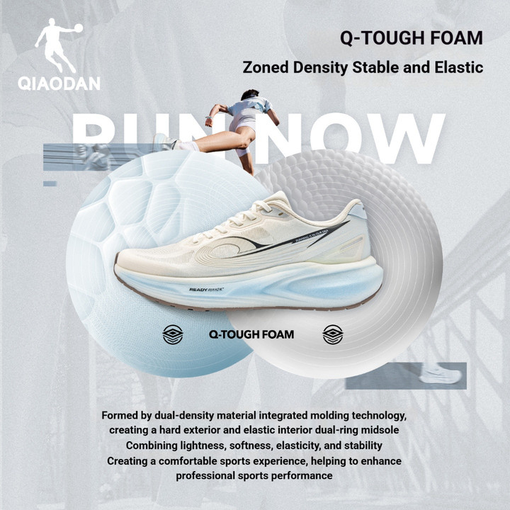 Qiaodan Balanced 1.0 รองเท้าวิ่ง ตาข่ายระบายอากาศ น้ำหนักเบาทรง> QXB023262201 — รองเท้ากีฬา แบรนด์ Qiaodan ของแท้ 100% เช็คราคาจาก Shopee Lazada thumbnail 2