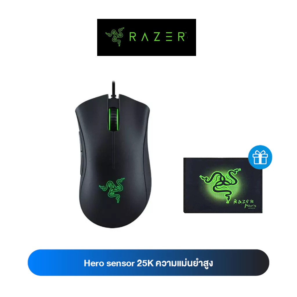 Razer DeathAdder Essential - ゲーミングマウス Optical 6,400DPI センサー ラバーケーブル