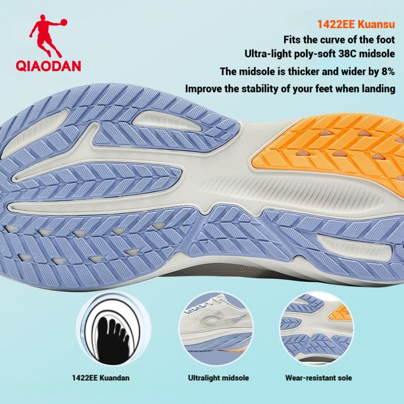 Qiaodan DS2 รองเท้าวิ่งเบาะพื้นหนาสบาย Rebound น้ําหนักเบา QXB023253217ร — รองเท้ากีฬา แบรนด์ Qiaodan ของแท้ 100% เช็คราคาจาก Shopee Lazada thumbnail 6