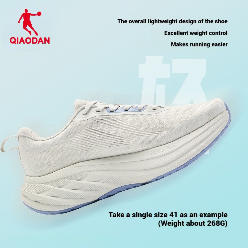 Qiaodan DS2 รองเท้าวิ่งเบาะพื้นหนาสบาย Rebound น้ําหนักเบา QXB023253217ร — รองเท้ากีฬา แบรนด์ Qiaodan ของแท้ 100% เช็คราคาจาก Shopee Lazada thumbnail 7