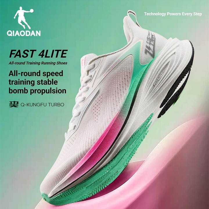 รองเท้าวิ่ง Qiaodan FAST 4Lite สำหรับผู้ชาย ดีไซน์ทันสมัย ระบายอากาศได้ดี QXB023262220 — รองเท้ากีฬา แบรนด์ Qiaodan ของแท้ 100% เช็คราคาจาก Shopee Lazada thumbnail 2